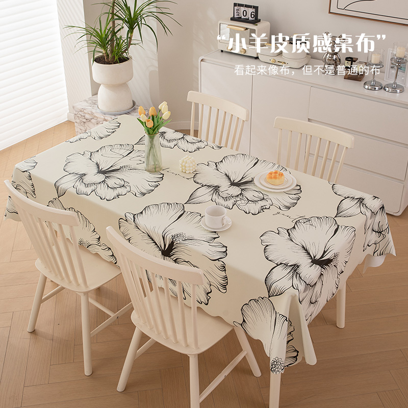 法式小羊皮防水防油下垂餐桌垫