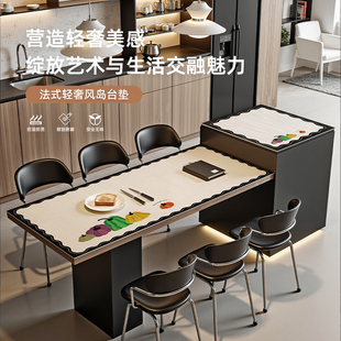 轻奢高级感岛台餐桌垫客厅茶几桌布防烫耐高温免洗防油桌面保护垫