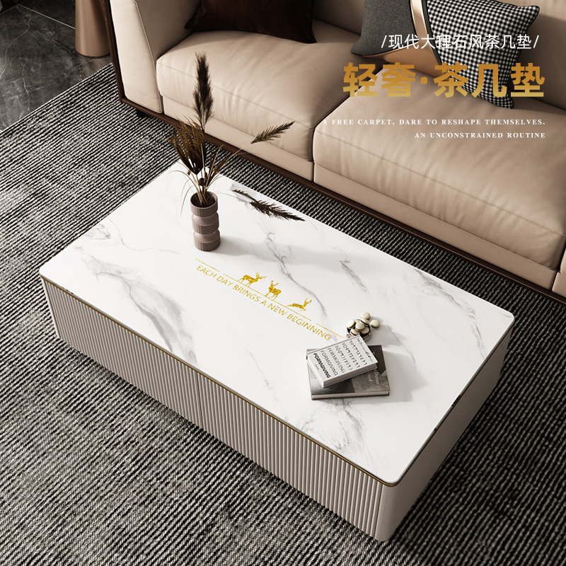 北欧PVC防水防油茶几桌垫