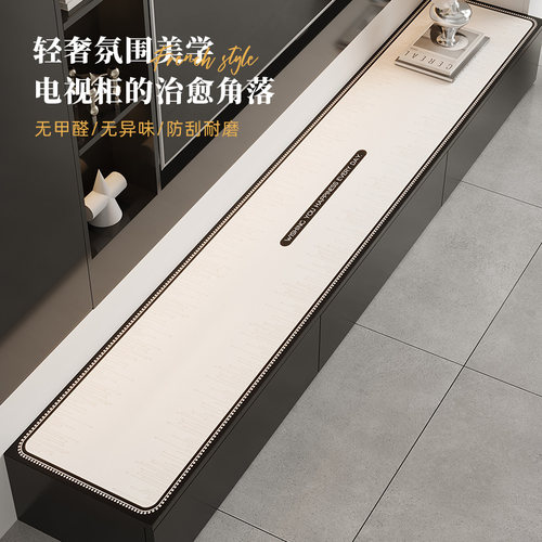 电视柜桌垫轻奢高级感防水免洗桌布玄关餐边柜盖布鞋柜桌面保护垫