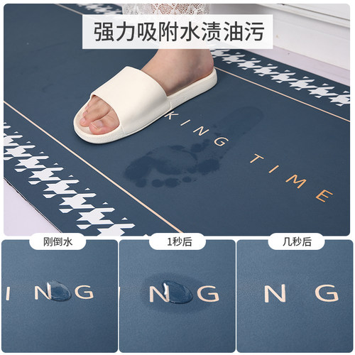 厨房地垫长条专用防油可擦免洗脚垫防滑耐脏家用进门吸水厨房地毯