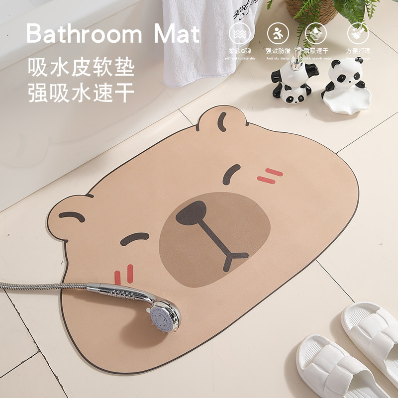 卡通浴室地垫吸水速干软皮革脚垫家用洗手台厕所卫生间门口防滑垫,居家布艺,家用脚垫,淘宝优惠券,粉丝福利购,淘宝优惠卷