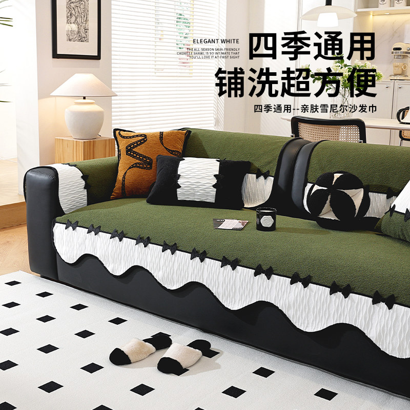 异形沙发垫四季通用2026新款皮沙发防滑坐垫轻奢高级感雪尼尔盖布,居家布艺,沙发垫,淘宝优惠券,粉丝福利购,淘宝优惠卷