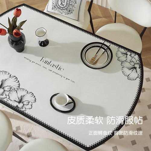 椭圆形餐桌茶几桌垫pvc皮革桌布防水防油防烫免洗餐桌垫子可定制