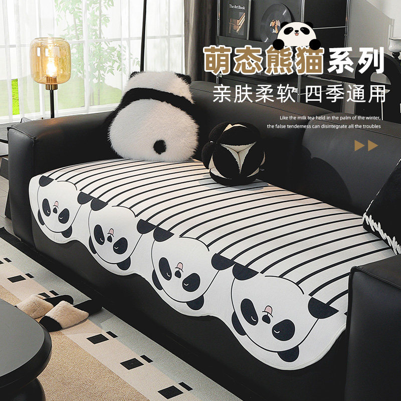 异形沙发垫2026新款四季通用沙发盖布固定防滑客厅直排皮沙发坐垫,居家布艺,沙发垫,淘宝优惠券,粉丝福利购,淘宝优惠卷