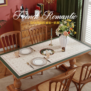 复古餐桌垫防水防油防烫免洗pvc皮革轻奢高级感客厅茶几桌布 法式