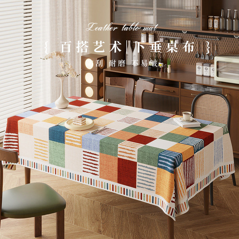 中古风餐桌布防水免洗轻奢高级感长方形垂感桌布隔热垫茶几台布,居家布艺,桌布,淘宝优惠券,粉丝福利购,淘宝优惠卷