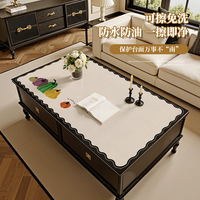 茶几桌垫2025新款轻奢高级感餐桌布防水防油免洗防烫桌面保护垫子