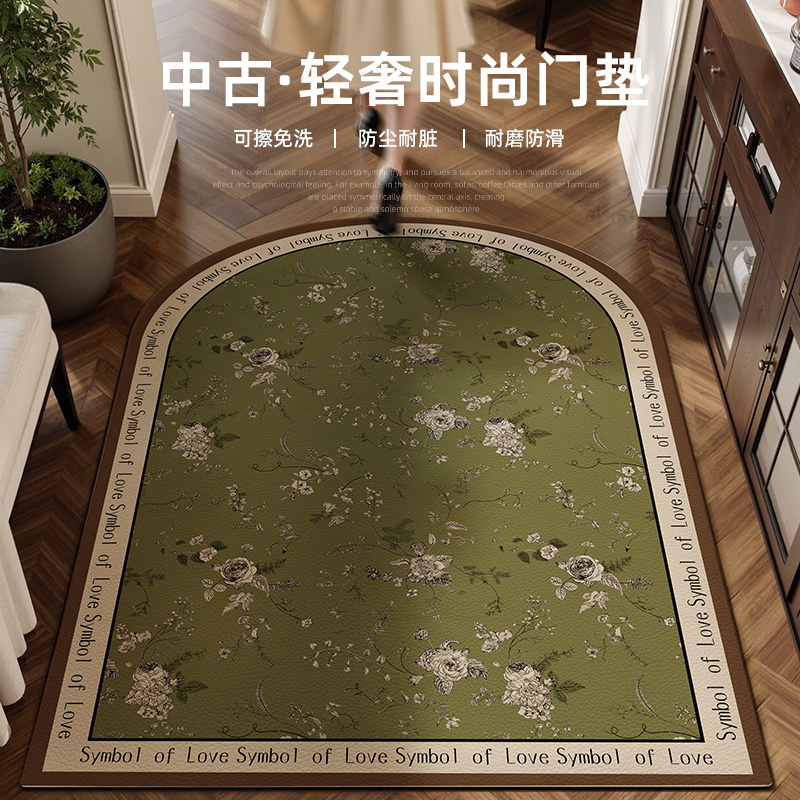 入户门地垫2025新款pvc可擦洗门垫地毯进门口耐脏玄关脚垫高级感