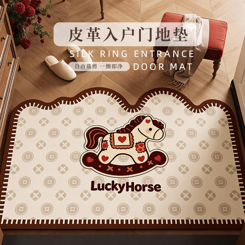 2026新款入户门地垫新年喜庆门口进门脚垫子防滑耐磨pvc免洗地毯,居家布艺,入户地垫,淘宝优惠券,粉丝福利购,淘宝优惠卷