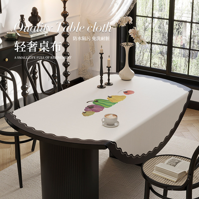 轻奢椭圆形桌布防水防油免洗防烫可折叠餐桌垫皮革圆形隔热茶几垫,居家布艺,桌布,淘宝优惠券,粉丝福利购,淘宝优惠卷
