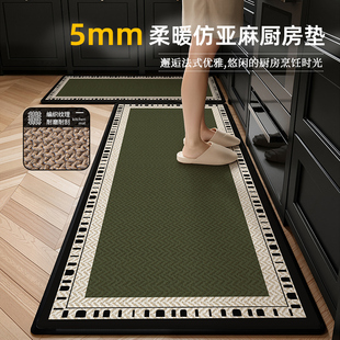 仿亚麻厨房地垫防滑防油吸水垫门口耐脏脚垫防水专用可擦免洗地毯