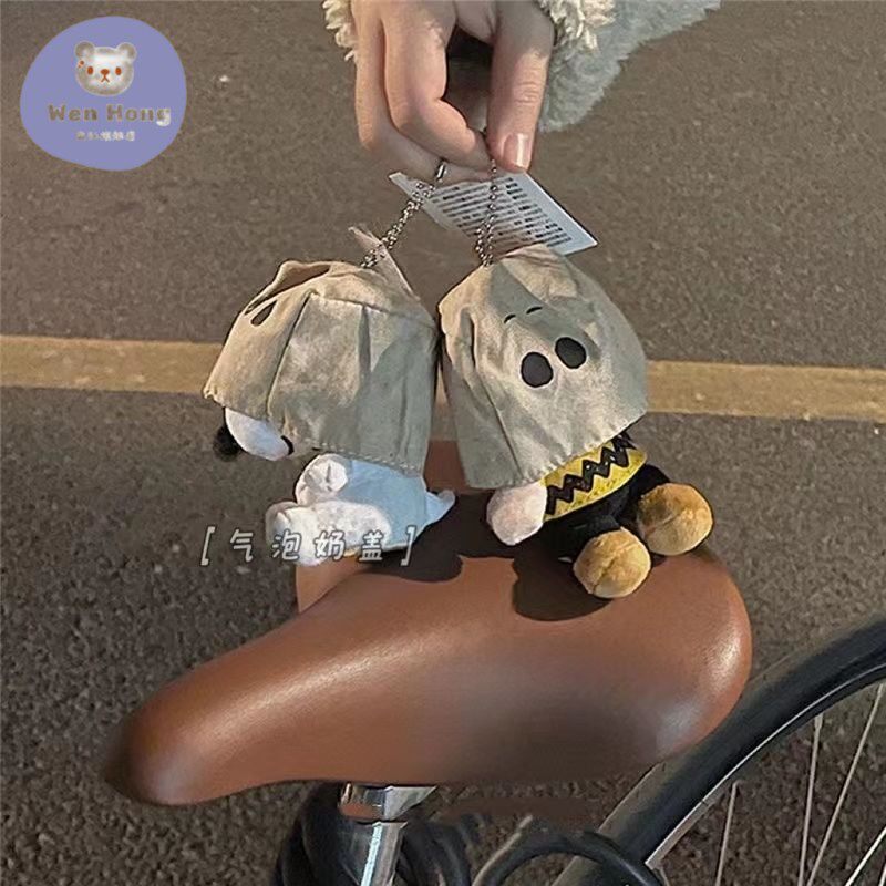 卡通纸袋查理包包挂件可爱毛绒公仔钥匙扣学生书包挂饰情侣款一对