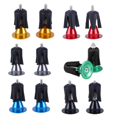 山地车自行车铝合金把塞 把套塞车把堵头6色可选自行车骑行配件