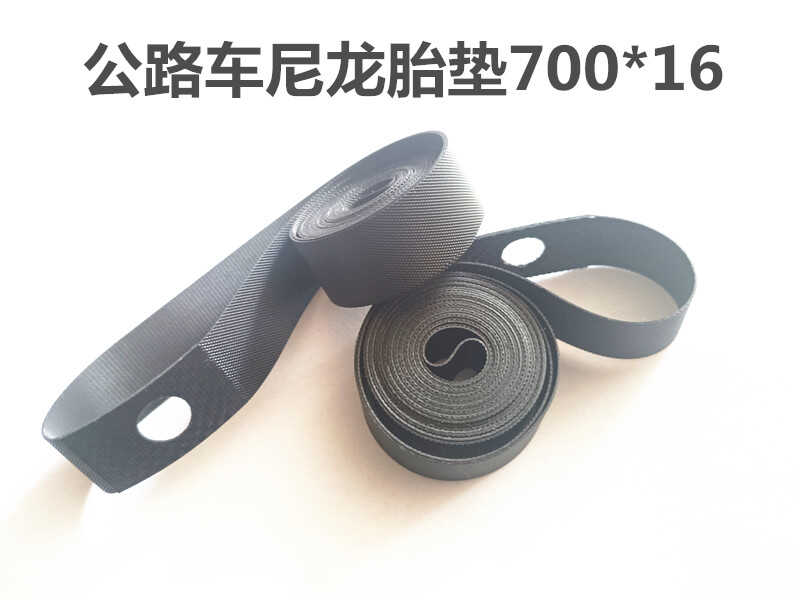 公路自行车内胎垫车圈尼龙高压衬带700C*16车圈配件防内爆胎 - 实物图