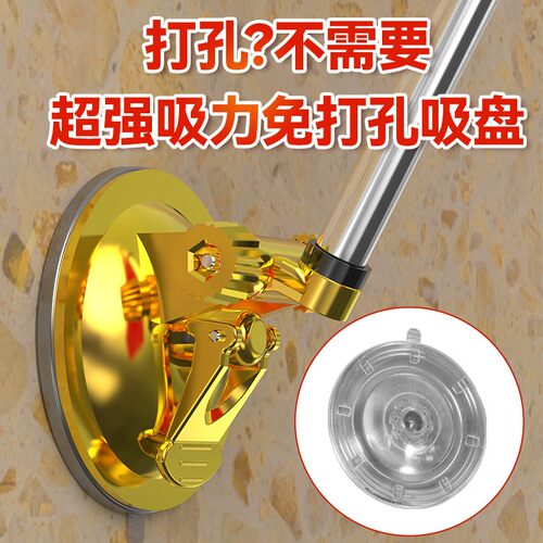斜插国旗五星红旗吸盘式壁挂国旗4号5号6号免打孔斜插商铺外悬挂