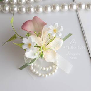 新娘结婚手腕花高级感姐妹团腕花超仙伴娘婚礼姊妹手花弹力手环花