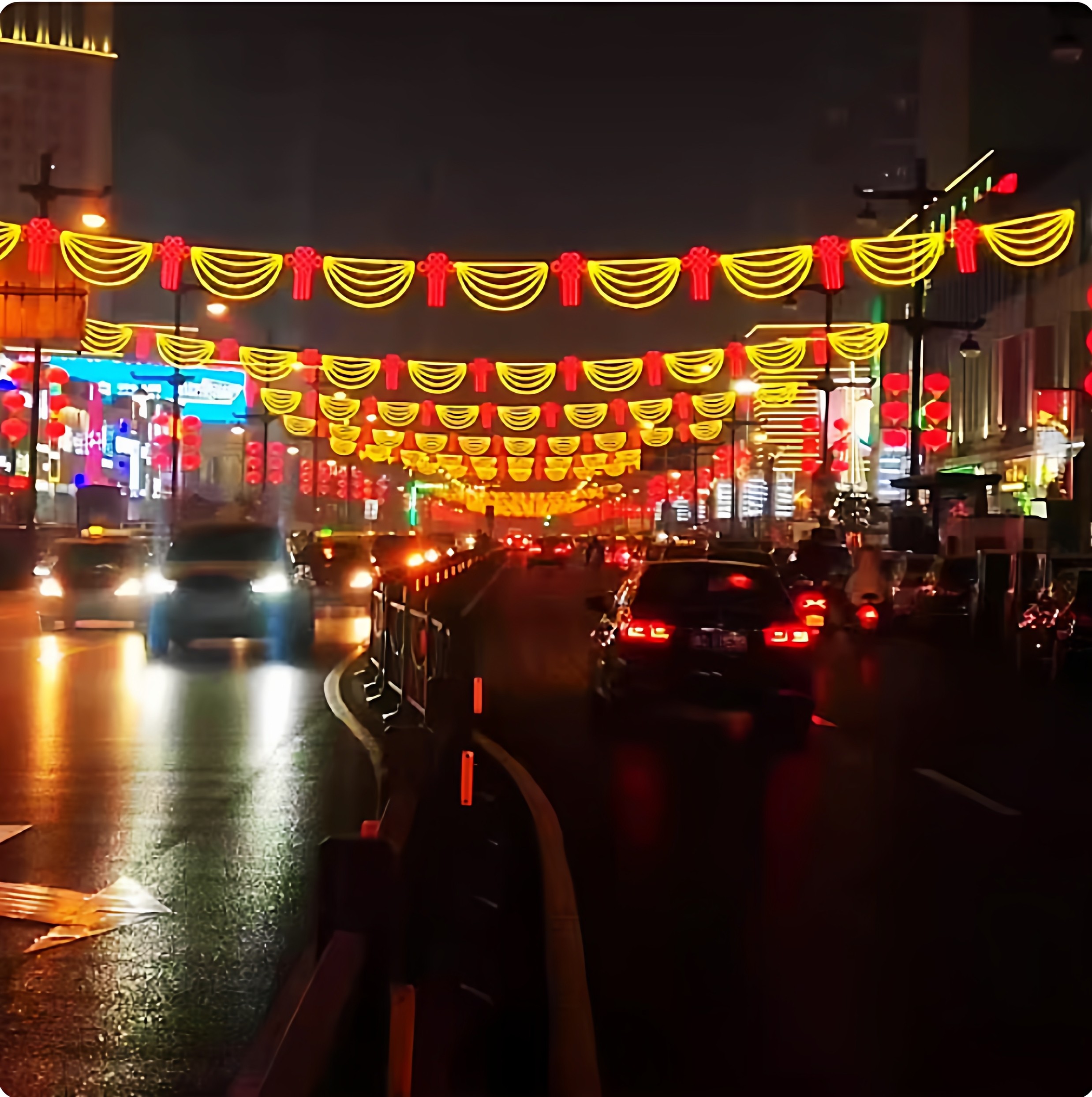 LED元旦春节户外防水过街灯装饰灯景观造型灯跨街灯横跨道路亮化