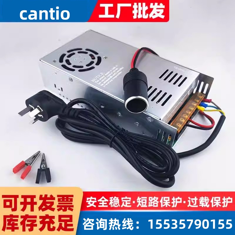 220V转12V60A直流变压器大功率汽车CD试音柜音响 功放电源转换器