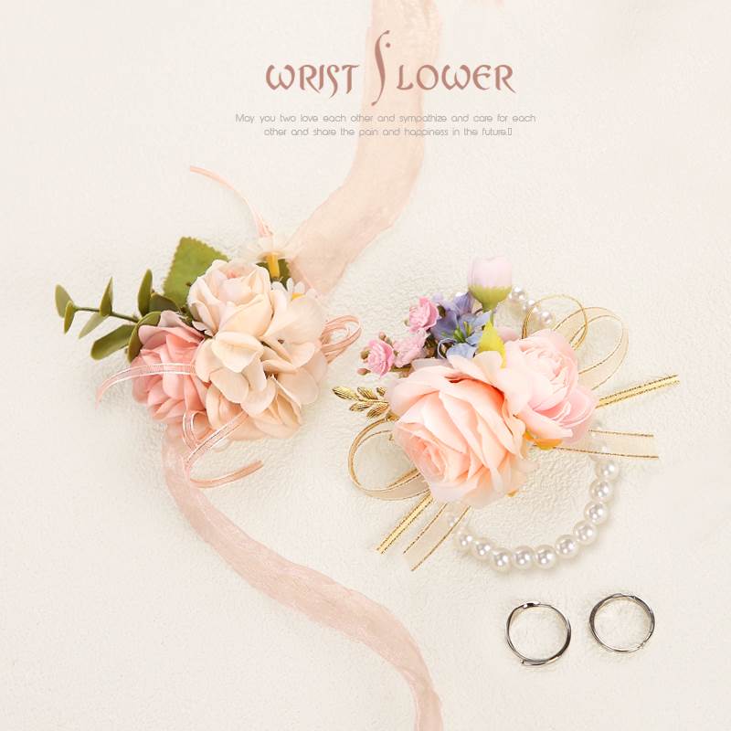 伴娘手腕花伴郎胸花全套襟花结婚礼森系清新高级姐妹珍珠演出手环