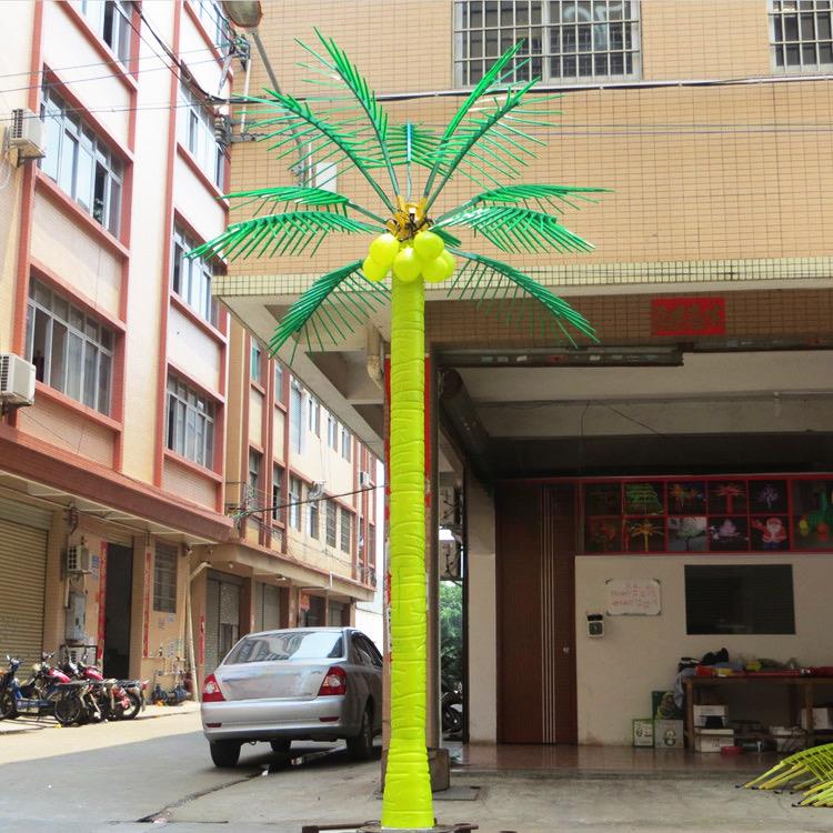 LED椰子树装饰灯户外防水发光海南椰树灯景观亮化仿真椰子树灯