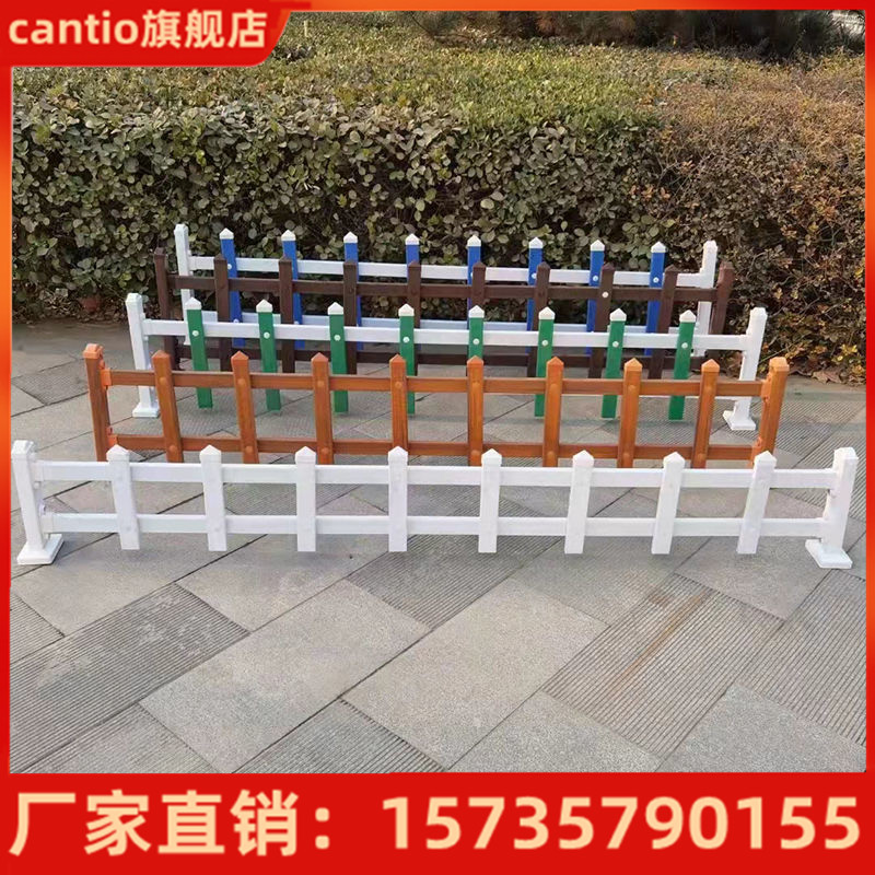 锌钢绿化带隔离栏铁栅栏市政草坪护栏园林护栏铁小区花园铁艺栏杆