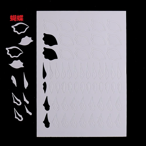 Yongye Xinghe Ling Miaomiao в том же стиле, обернутый цветок, бумажная форма, рисунки, шаблон среза, сделай сам, заколка для волос, материал, упаковка, аксессуары для волос