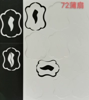 Кремовый, белый