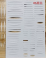 86 Хризантема