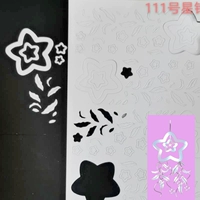 Королевский синий