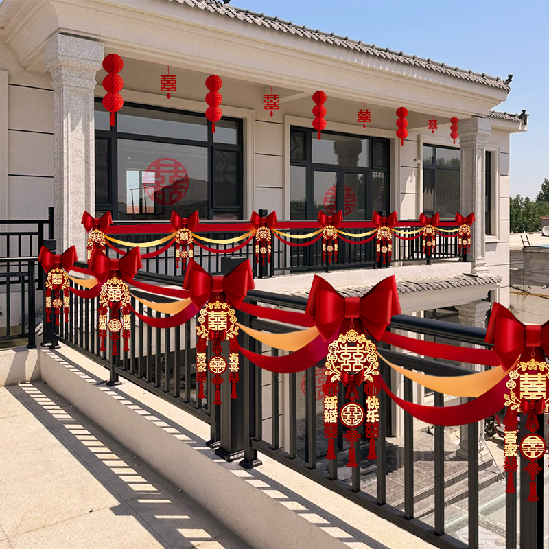农村结婚阳台装饰护栏楼梯栏杆