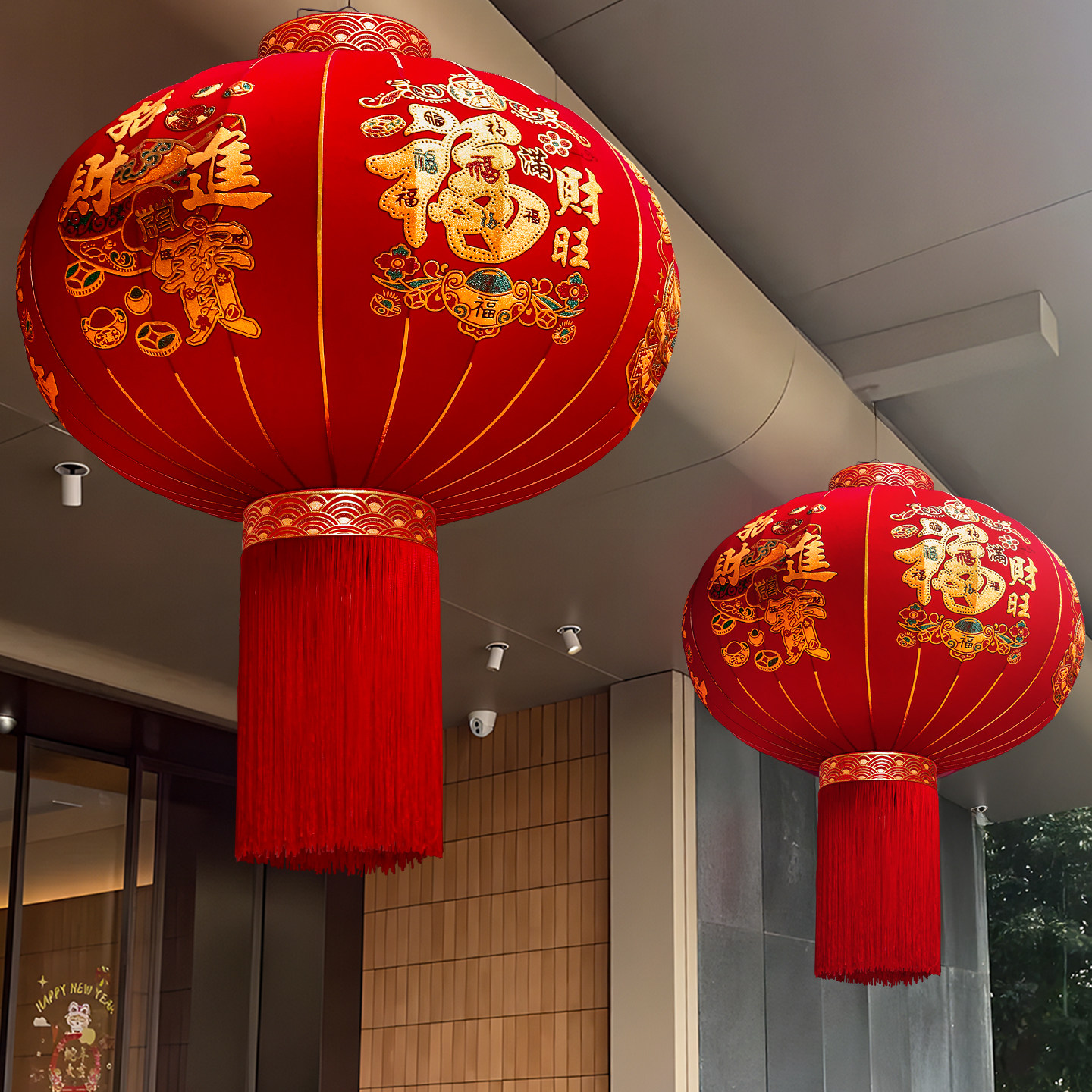 2026新款大红灯笼挂饰