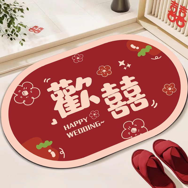 结婚地垫柔软防滑不易掉色吸水