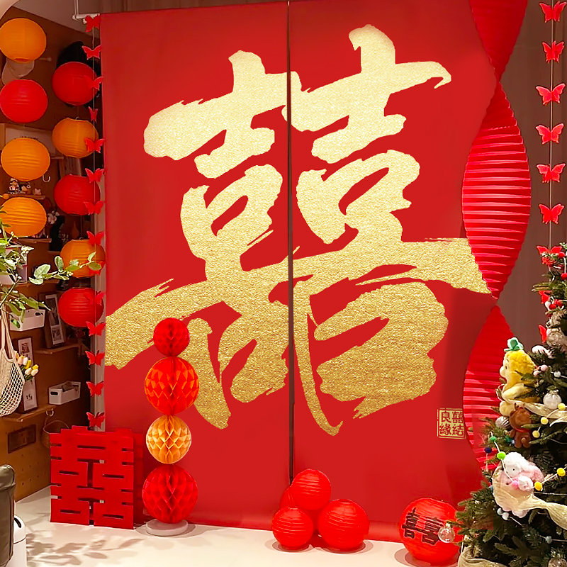 中式条幅挂布订婚宴布置