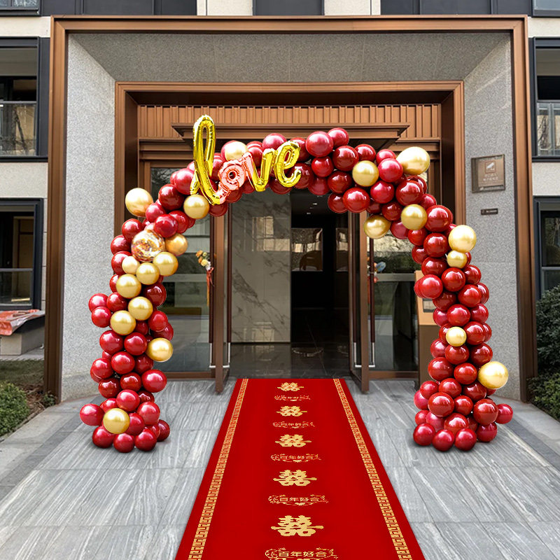 气球拱门套装结婚支架装饰婚庆场景布置门口气球室外路引婚礼农村,节庆用品/礼品,拉花,淘宝优惠券,粉丝福利购,淘宝优惠卷