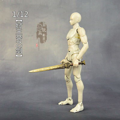 1/12微缩兵器纣王帝乙剑武器模型