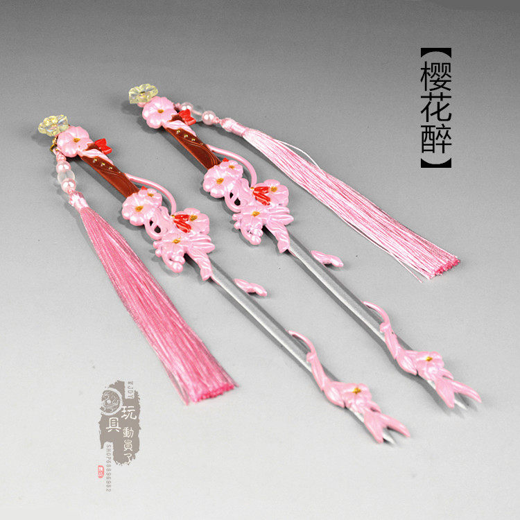 微缩武器模型 七秀樱花醉双剑女侠刀剑合金兵器装饰收藏摆件