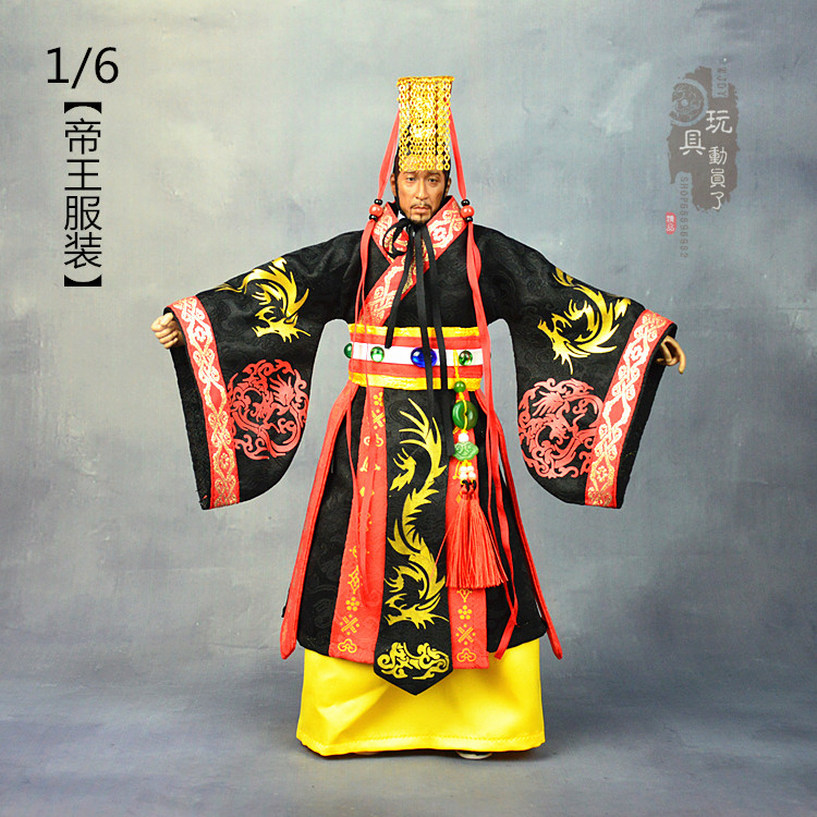 1/6帝王服装秦始皇服饰黑色龙袍