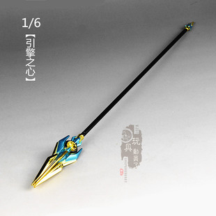 现货1/6微缩长款兵器 赵云引擎之心长枪长矛12寸兵人武器模型装备