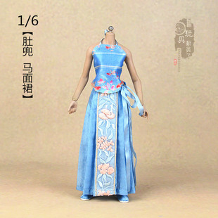 1/6中国风古风汉服内衣肚兜护胸刺绣花马面裙6分12寸BJD娃衣长裙