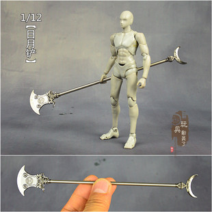 现货1/12沙僧日月铲降魔宝杖鲁智深镔铁水磨禅杖6寸兵人武器模型