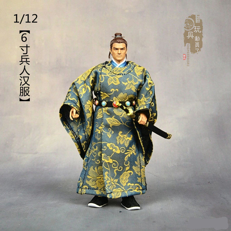 1/12古风汉服武将明制圆领袍6寸兵人古装衣服12分BJD娃衣可订制图片