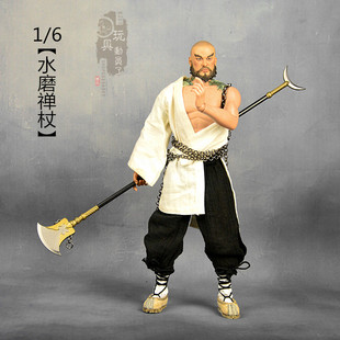 1/6微缩冷兵器花和尚鲁智深水磨禅杖沙僧日月铲12寸兵人武器模型