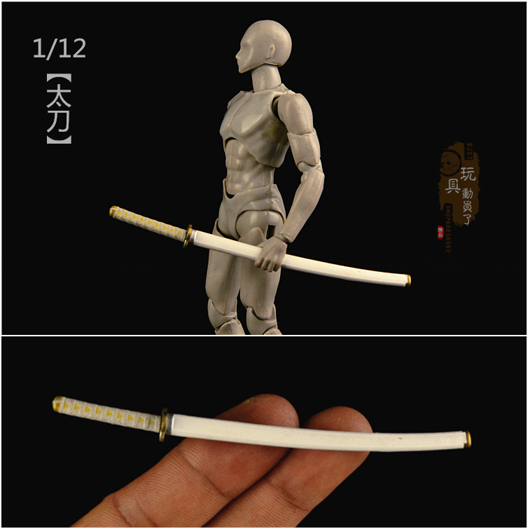 微缩小号兵器武器模型1/12太刀