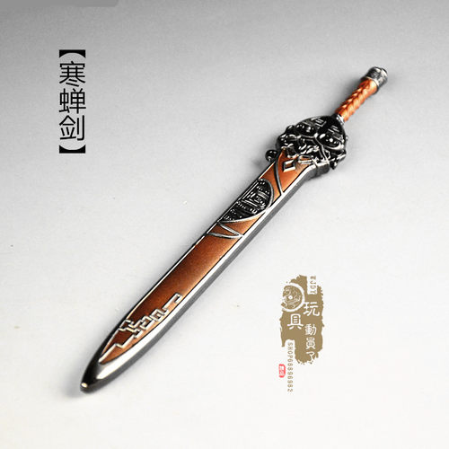 古代名剑刀剑素材模板 古代名剑刀剑图片下载 小麦优选