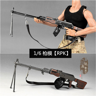 卡拉什尼科夫轻机枪RPK机枪12寸兵人武器模型 6微缩枪械模型苏式