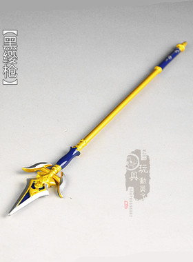 1/12长款微缩兵器 黑缨枪长矛长枪霸王枪6寸兵人武器模型装备