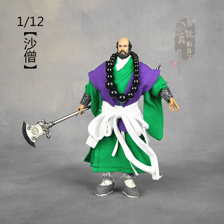 1/12兵人服装6寸沙僧沙和尚佛珠12分沙悟净卷帘大将军娃衣模型
