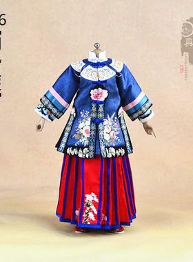 1/6国风汉服清汉女宫廷旗装复古晚清代12寸兵人衣服马面裙套装