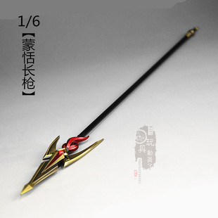 现货1/6微缩兵器 周边蒙恬长枪长矛红缨枪破甲枪12寸兵人武器模型